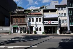 Valley Point (D10), Retail #575911341